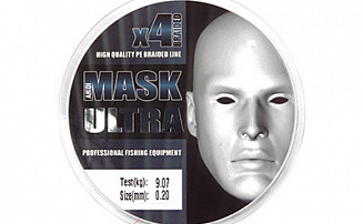   AKKOI Mask Ultra  X4  0,20 130  orange -  -    - 