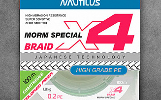 ���� Nautilus X4 Morm Special Chartreuse 2,2�� 0.3 PE 100� NEW - ������� ��������-������� ���������� ������� ������� - ������