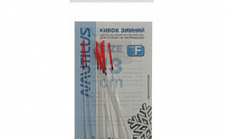 ����� ������ Nautilus ��� F 250��� 13�� 0,3�� - ������� ��������-������� ���������� ������� ������� - ������