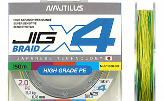  Nautilus X4 Jig Braid Multicolour d-0.16 10.8 1,5PE 150 -  -    - 