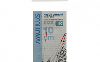 ����� ������ Nautilus ��� R 300��� 10�� 1,1�� - ������� ��������-������� ���������� ������� ������� - ������