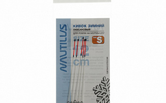 ����� ������ Nautilus ��� S 300��� 12�� 0,65�� - ������� ��������-������� ���������� ������� ������� - ������