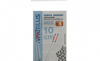 ����� ������ Nautilus ��� S 300��� 10�� 1,1�� - ������� ��������-������� ���������� ������� ������� - ������