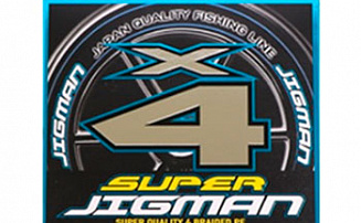  YGK X-Braid Super Jigman X4 200 Multicolor #1.5, 0.205, 25lb, 11.3 -  -    - 