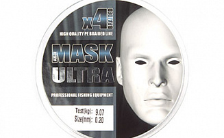  AKKOI Mask Ultra X4  0,20 130  Dark-green -  -    - 