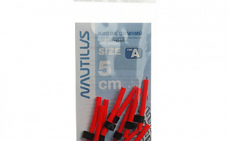    Nautilus  A   5 d-5/2 7.0 -  -    - 