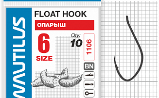  Nautilus Float  1106BN  6 -  -    - 