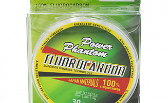  Power Phantom Fluorocarbon  0.7 28.2 (18) 30  -  -    - 