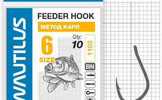 Крючок Nautilus Feeder Метод карп 1103BN № 6 - оптовый интернет-магазин рыболовных товаров Пиранья - превью