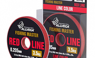   Allvega Fishing Master 0.205 3.5 30  -  -    - 