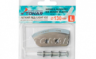 Ножи Тонар Легкий лед 130 (L) (левое вращение)  NLL-130L.SL - оптовый интернет-магазин рыболовных товаров Пиранья - превью