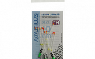 ����� ������ Nautilus ��� H 250��� 10�� 0,4�� - ������� ��������-������� ���������� ������� ������� - ������