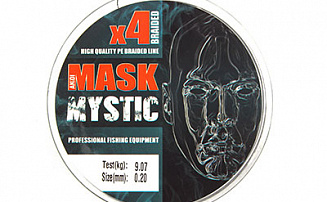  AKKOI Mask Mystic X4 0,20  100  deep green -  -    - 