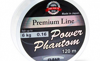  Power Phantom Premium Line  0.45 17.1 120  -  -    - 