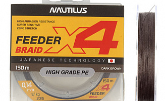 ���� Nautilus X4 Feeder Braid Dark Brown d-0.08�� 4.5�� 150� - ������� ��������-������� ���������� ������� ������� - ������