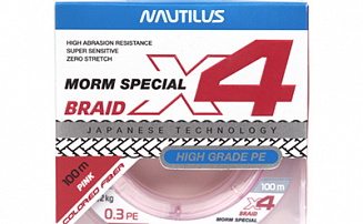 ���� Nautilus X4 Morm Special Pink 2,2�� 0.3 PE 100� NEW - ������� ��������-������� ���������� ������� ������� - ������