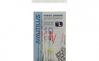 ����� ������ Nautilus ��� L 175��� 10�� 0,3�� - ������� ��������-������� ���������� ������� ������� - ������