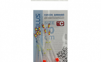 ����� ������ Nautilus ��� C 250��� 10�� 1.0�� - ������� ��������-������� ���������� ������� ������� - ������