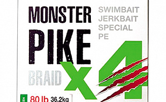 "Шнур Nautilus Monster Pike Braid X4 Dark Green d-0.36 27.2кг 60lb 150м" - рыболовные товары оптом в магазине "Пиранья"