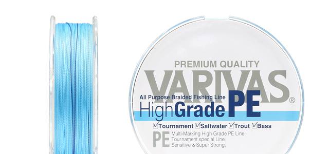 Varivas light game super premium pe