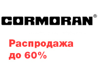 Cormoran - ������� ��������-������� ������� ��� ������� �������