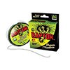 Шнур Power Phantom Raptor PE зеленый Fluo 135м 0.10мм 7.3кг (0,4) - оптовый интернет-магазин рыболовных товаров Пиранья