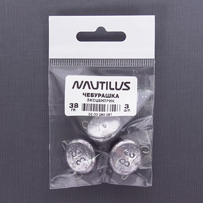  Nautilus     38 (.3) -  -   