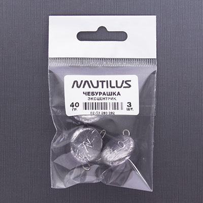  Nautilus     40 (.3) -  -   