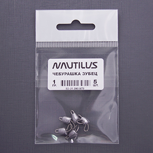 Nautilus--1-305.jpg