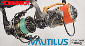 nautilus-new-reels-prime-280.jpg