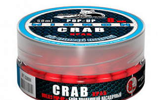   Sonik Baits Micron Pop-Up 8 Crab ()  50 -  -    - 